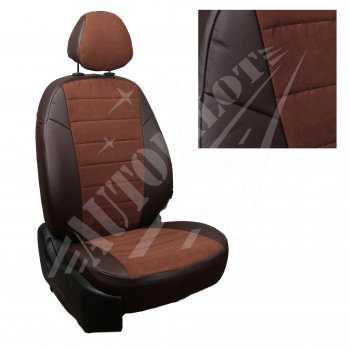 Чехлы сидений AUTOPILOT Алькантара (40/60 без подлокотника, Standart / Classic) Toyota Corolla  E210 (2018-2022) седан дорестайлинг (Шоколад + Шоколад)
