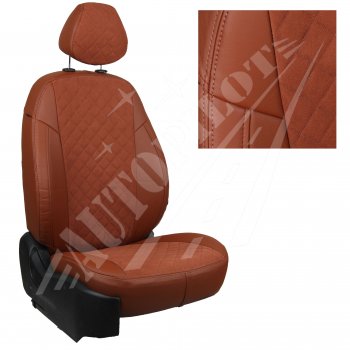 Чехлы сидений AUTOPILOT Алькантара Ромб (40/60 без подлокотника, Standart / Classic) Toyota Corolla  E210 (2018-2022) седан дорестайлинг (Коричневый + Коричневый)