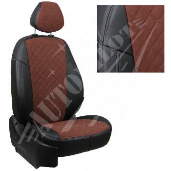 Чехлы сидений AUTOPILOT Алькантара Ромб (40/60 без подлокотника, Standart / Classic) Toyota Corolla  E210 (2018-2022) седан дорестайлинг (Черный + Шоколад)