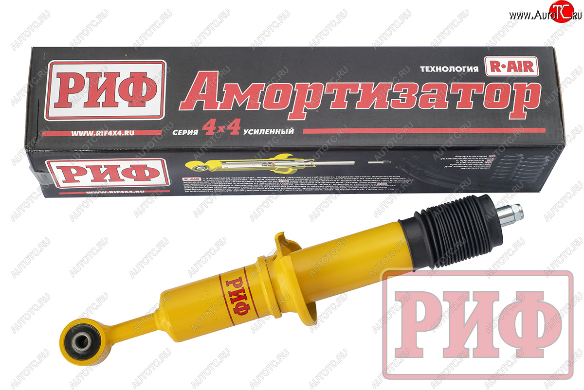 13 399 р. Амортизатор передний усиленный (лифт 45 мм, масляный) РИФ Toyota Hilux AN120 дорестайлинг (2016-2020)  с доставкой в г. Керчь