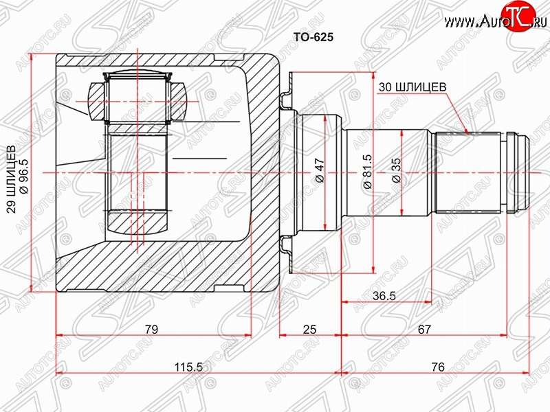 3 799 р. Шрус (внутренний) SAT (29*30*47 мм)  Toyota Fortuner  AN50/AN60 - Hilux ( AN10,AN20,  AN20,AN30)  с доставкой в г. Керчь