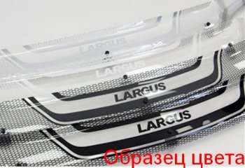 Серия Art серебро 3046р Серия Art серебро 3046р