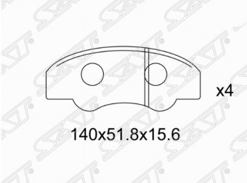 Комплект задних тормозных колодок SAT Toyota Fortuner  AN160 (2015-2020) дорестайлинг