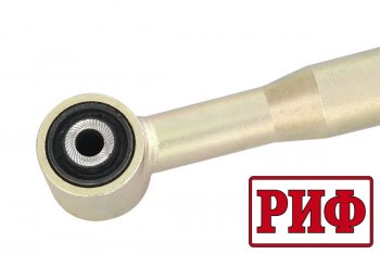 16 259 р. Тяга Панара регулируемая задняя РИФ Toyota Fortuner AN160 рестайлинг (2020-2025)  с доставкой в г. Керчь. Увеличить фотографию 3