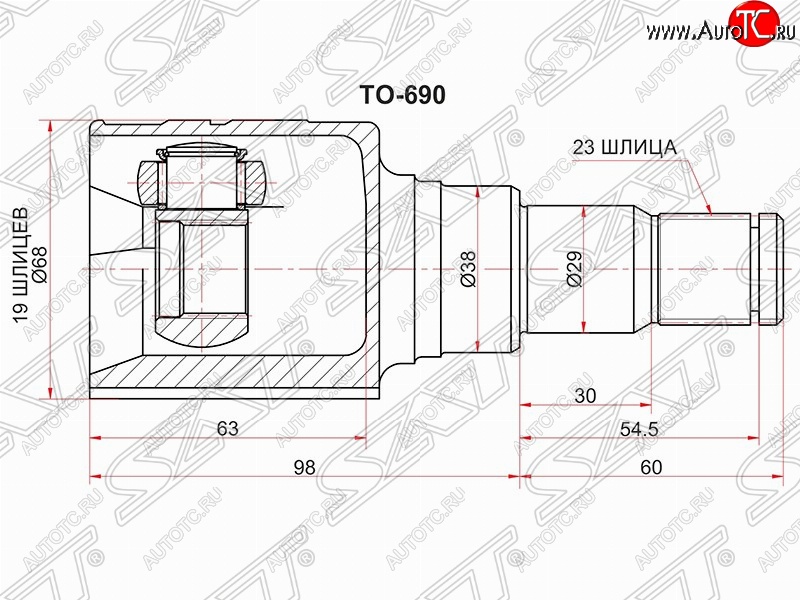 2 199 р. Шрус (внутренний) SAT (19*23*38 мм) Toyota Platz (1999-2002)  с доставкой в г. Керчь