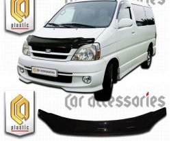 2 199 р. Дефлектор капота CA Plastic  Toyota Hiace Regius (1997-2002) (серия Classic черный, Без надписи)  с доставкой в г. Керчь. Увеличить фотографию 2