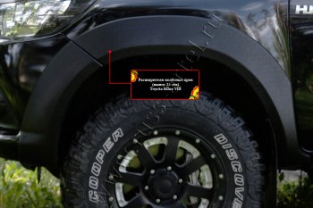 27 549 р. Расширитель арки RA (вылет 25 мм, комплект) Toyota Hilux AN120 дорестайлинг (2016-2020) (Поверхность глянец (под окраску), Неокрашенный)  с доставкой в г. Керчь. Увеличить фотографию 4
