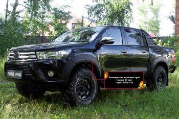 27 549 р. Расширитель арки RA (вылет 25 мм, комплект) Toyota Hilux AN120 дорестайлинг (2016-2020) (Поверхность глянец (под окраску), Неокрашенный)  с доставкой в г. Керчь. Увеличить фотографию 5