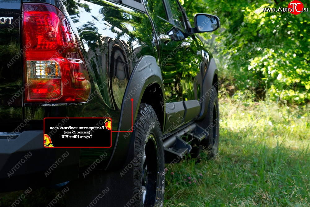 6 999 р. Расширитель арки RA (вылет 25 мм, задний правый)  Toyota Hilux  AN120 (2016-2020) дорестайлинг (Поверхность шагрень)  с доставкой в г. Керчь