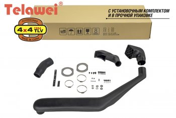 6 849 р. Шноркель (2.4, 3.0D) Telawei  Toyota Hilux  N80, N90, N100, N110 (1988-1998) дорестайлинг, 1-ый рестайлинг, 2-ой рестайлинг  с доставкой в г. Керчь. Увеличить фотографию 2