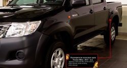 17 499 р. Накладки на колёсные арки RA (комплект) Toyota Hilux AN20,AN30  2-ой рестайлинг (2011-2016) (Поверхность глянец (под окраску), Неокрашенные)  с доставкой в г. Керчь. Увеличить фотографию 4