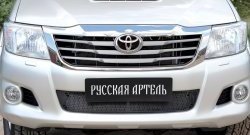 2 069 р. Защитная сетка решетки переднего бампера (рестайлинг) РА Toyota Hilux AN20,AN30  2-ой рестайлинг (2011-2016)  с доставкой в г. Керчь. Увеличить фотографию 3