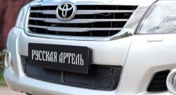 Защитная сетка решетки переднего бампера (рестайлинг) РА Toyota Hilux  AN20,AN30 (2011-2016)  2-ой рестайлинг