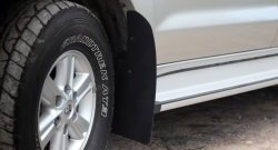 Брызговики RA широкие (с выносом 50 мм) Toyota Hilux  AN20,AN30 (2011-2016)  2-ой рестайлинг