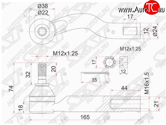 759 р. Левый наконечник рулевой тяги SAT  Toyota Ipsum  ACM20 (2001-2003) дорестайлинг  с доставкой в г. Керчь