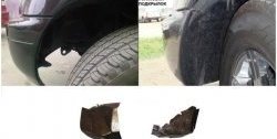 4 149 р. Передние подкрылки CT Toyota Land Cruiser 100 дорестайлинг (1998-2002)  с доставкой в г. Керчь. Увеличить фотографию 2