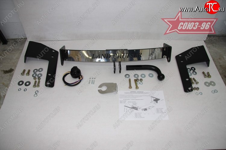9 044 р. Фаркоп VX Souz-96 Premium Toyota Land Cruiser 100 2-ой рестайлинг (2005-2007)  с доставкой в г. Керчь