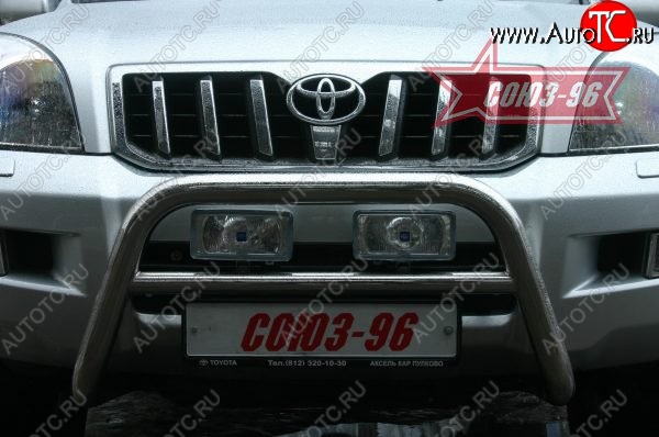 10 979 р. Защита переднего бампера Souz-96 (d60) Toyota Land Cruiser Prado J120 (2002-2009)  с доставкой в г. Керчь