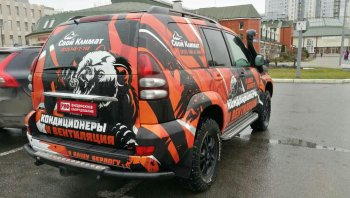 50 189 р. Бампер задний силовой РИФ Toyota Land Cruiser Prado J120 (2002-2009) (С квадратом под фаркоп)  с доставкой в г. Керчь. Увеличить фотографию 2