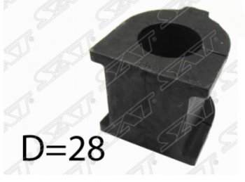 Втулка переднего стабилизатора SAT (D=28) Toyota Land Cruiser Prado  J120 (2002-2009)
