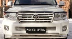 1 109 р. Реснички на фары RA Toyota Land Cruiser 200 1-ый рестайлинг (2012-2015) (Неокрашенные)  с доставкой в г. Керчь. Увеличить фотографию 2
