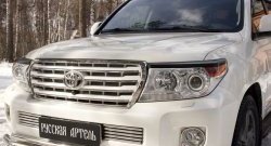 1 109 р. Реснички на фары RA Toyota Land Cruiser 200 1-ый рестайлинг (2012-2015) (Неокрашенные)  с доставкой в г. Керчь. Увеличить фотографию 3