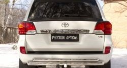 749 р. Реснички на фонари RA Toyota Land Cruiser 200 1-ый рестайлинг (2012-2015) (Неокрашенные)  с доставкой в г. Керчь. Увеличить фотографию 2