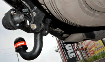 Фаркоп Bosal-Oris. (тип шара A) Toyota Land Cruiser  200 (2007-2021) дорестайлинг, 1-ый рестайлинг, 2-ой рестайлинг