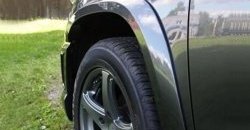 18 449 р. Накладки на колёсные арки Wald Black Bison Toyota Land Cruiser 200 дорестайлинг (2007-2012) (Неокрашенные)  с доставкой в г. Керчь. Увеличить фотографию 4
