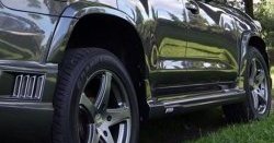 18 449 р. Накладки на колёсные арки Wald Black Bison Toyota Land Cruiser 200 дорестайлинг (2007-2012) (Неокрашенные)  с доставкой в г. Керчь. Увеличить фотографию 6