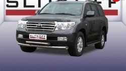 Двойная защита переднего бампера из двух труб диаметром 76 и 57 мм Slitkoff Toyota Land Cruiser  200 (2007-2012) дорестайлинг