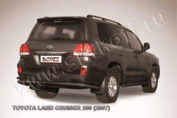 Защита задняя Slitkoff Toyota Land Cruiser 200 дорестайлинг (2007-2012)