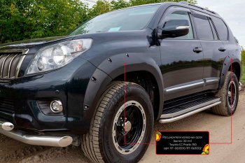 Расширитель арки RA (вылет 30 мм, передний левый) Toyota Land Cruiser Prado  J150 (2009-2013) дорестайлинг