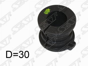 Резиновая втулка заднего стабилизатора (D=30) SAT Toyota Land Cruiser Prado  J150 (2009-2013) дорестайлинг