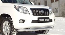 Зимняя заглушка решетки переднего бампера РА Toyota Land Cruiser Prado  J150 (2009-2013) дорестайлинг