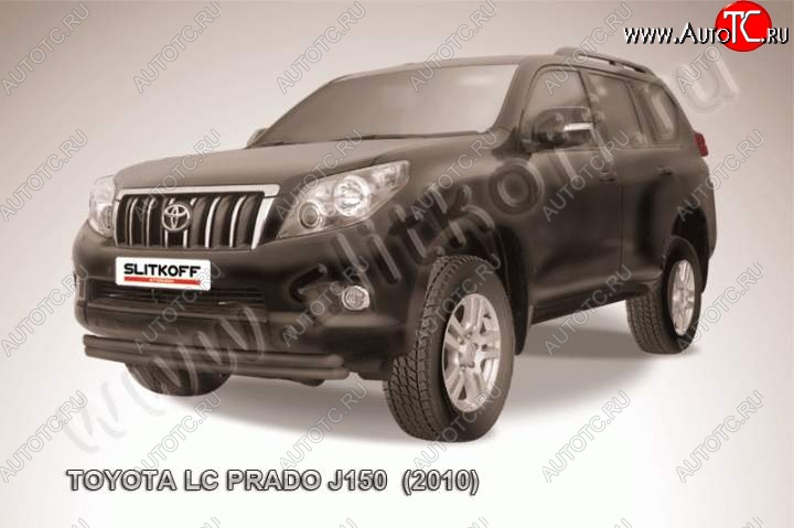 12 999 р. Защита переднего бампер Slitkoff  Toyota Land Cruiser Prado  J150 (2009-2013) дорестайлинг (Цвет: серебристый)  с доставкой в г. Керчь
