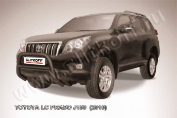 Кенгурятник d76 низкий Toyota Land Cruiser Prado  J150 (2009-2013) дорестайлинг