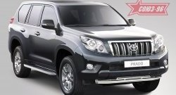 Тройная защита переднего бампера d60х60х42 Souz-96 Toyota Land Cruiser Prado  J150 (2009-2013) дорестайлинг