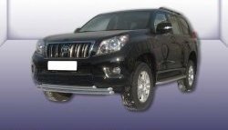 Защита переднего бампера Slitkoff (Ø 57 мм).(Ø 57+Ø 57+Ø 42, тройная) Toyota Land Cruiser Prado  J150 (2009-2013) дорестайлинг (Нержавеющая сталь)