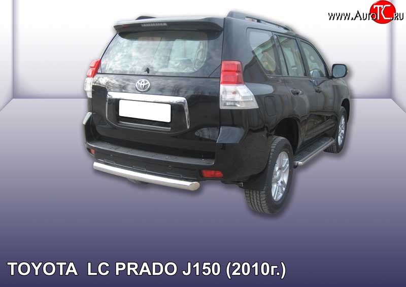 13 849 р. Защита заднего бампера из короткой трубы диаметром 76 мм Slitkoff Toyota Land Cruiser Prado J150 дорестайлинг (2009-2013) (Цвет: нержавеющая полированная сталь)  с доставкой в г. Керчь