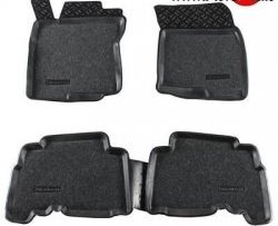 Комплект ковриков в салон Aileron 4 шт. (полиуретан, покрытие Soft) Toyota Land Cruiser Prado  J150 (2009-2013) дорестайлинг