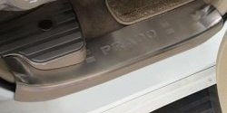 5 649 р. Накладки на порожки автомобиля CT v1 Toyota Land Cruiser Prado J150 дорестайлинг (2009-2013)  с доставкой в г. Керчь. Увеличить фотографию 2