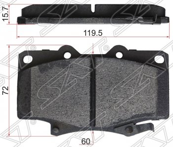 Колодки тормозные передние SAT Toyota Land Cruiser  80 (1989-1997)