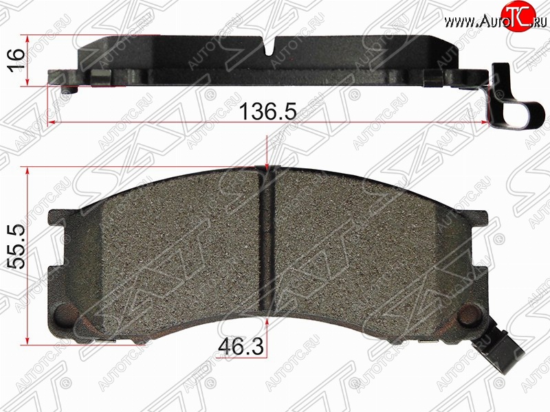 1 129 р. Колодки тормозные (передние) SAT  Toyota LiteAce  Noah (1996-2001)  с доставкой в г. Керчь