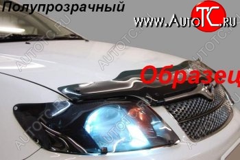 1 899 р. Защита фар CA-Plastiс  Toyota Mark 2  X100 (1996-2000) седан (Classic полупрозрачный)  с доставкой в г. Керчь