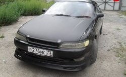 2 499 р. Накладка на передний бампер Vertex Toyota Mark 2 X90 седан (1992-1996) (Неокрашенная)  с доставкой в г. Керчь. Увеличить фотографию 8