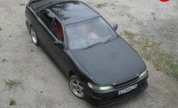 4 399 р. Пороги накладки Vertex Toyota Mark 2 X90 седан (1992-1996) (Неокрашенные)  с доставкой в г. Керчь. Увеличить фотографию 6