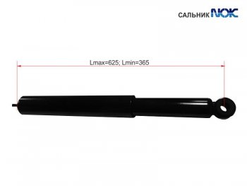 Амортизатор задний LH=RH SAT Toyota Nadia  XN10 (1998-2003) дорестайлинг, рестайлинг минивэн