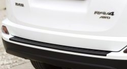 1 689 р. Защитная накладка на задний бампер RA Toyota RAV4 XA40 5 дв. рестайлинг (2015-2019)  с доставкой в г. Керчь. Увеличить фотографию 3