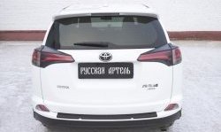 1 139 р. Реснички на фонари RA Toyota RAV4 XA40 5 дв. рестайлинг (2015-2019) (Неокрашенные)  с доставкой в г. Керчь. Увеличить фотографию 3